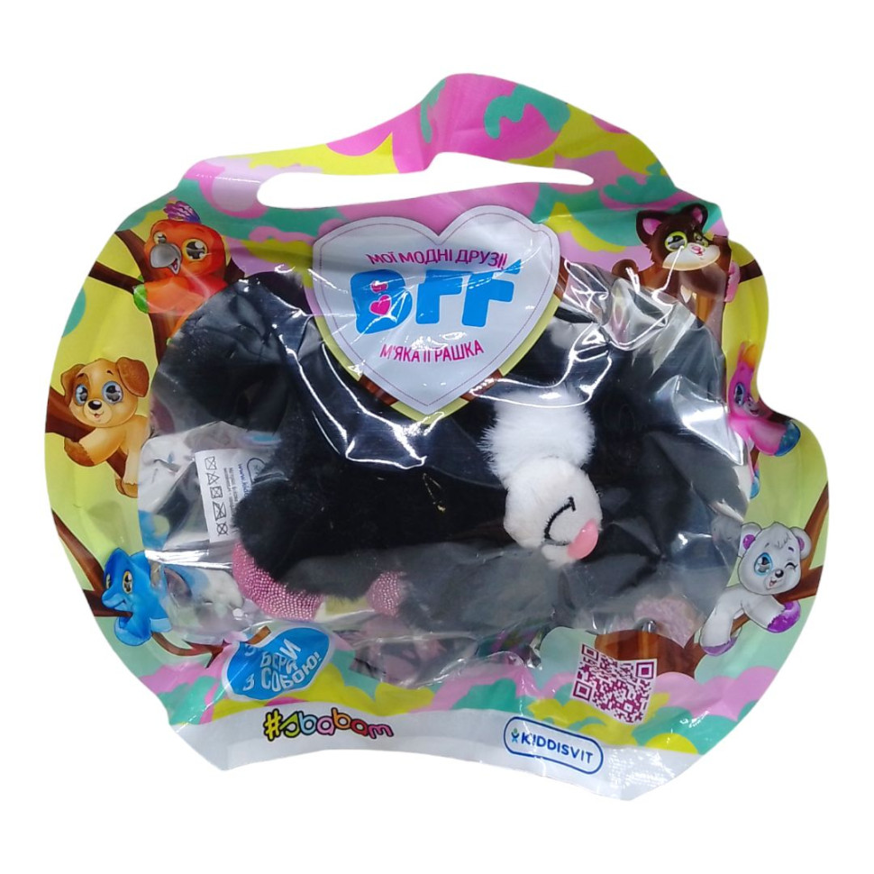 М'яка колекційна іграшка #sbabam 137/CN21-1 Мої модні друзі Котик Фелікс..3