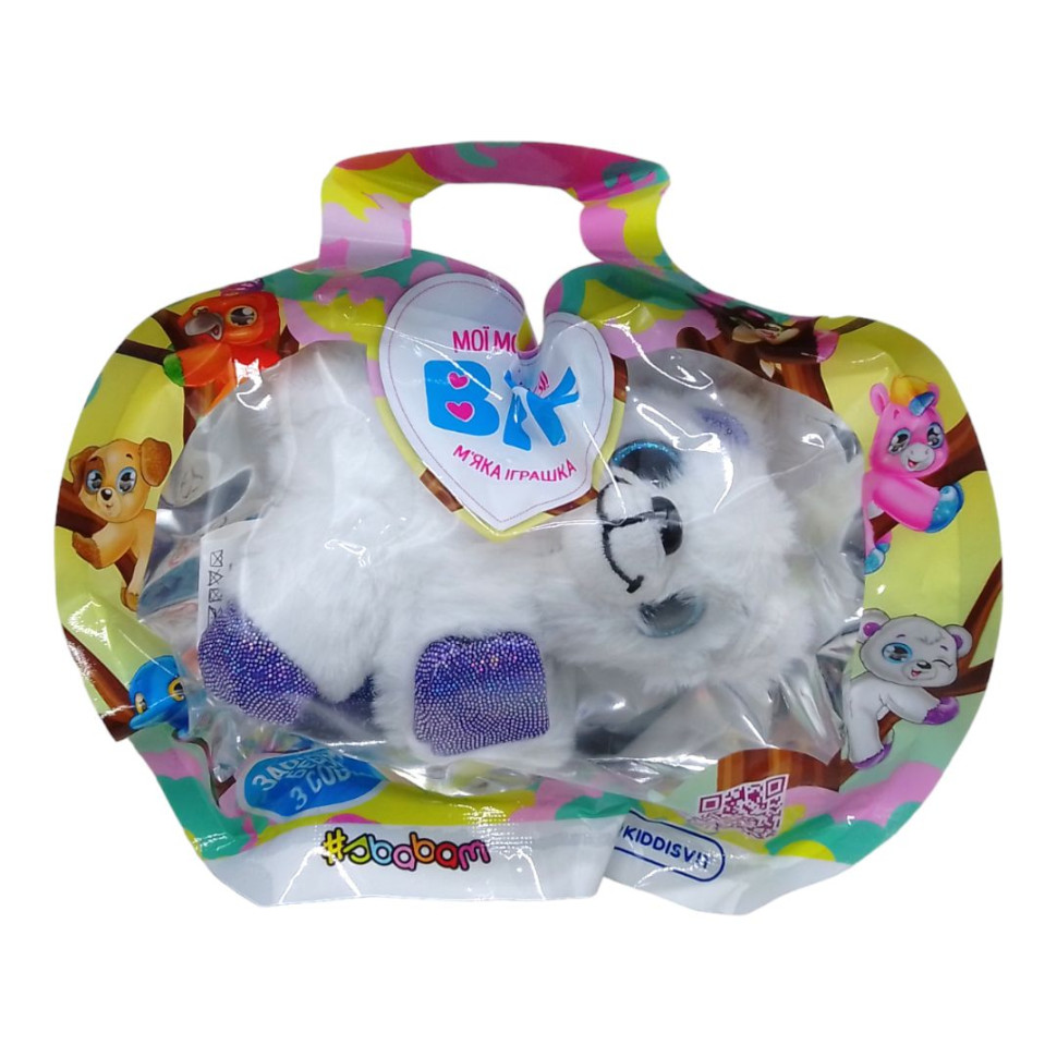 М'яка колекційна іграшка #sbabam 137/CN21-1 Мої модні друзі Ведмедик Кайлі..3