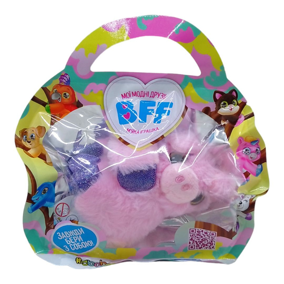 М'яка колекційна іграшка #sbabam 137/CN21-1 Мої модні друзі Свинка Таня..3