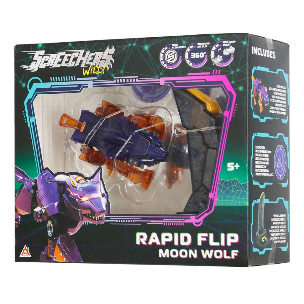 Ігровий набір "S5 L0.5 Мун Волф" Screechers Wild! EU686103B запускач, машинка-трансформер..3
