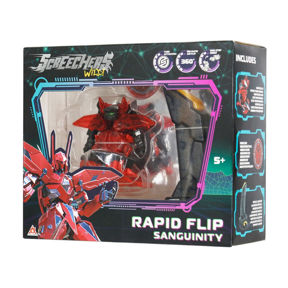 Ігровий набір "S5 L0.5 Сенгвініті" Screechers Wild! EU686101B запускач, машинка-трансформер..3