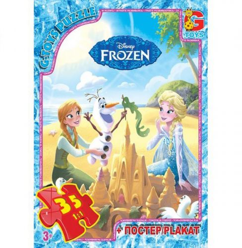 Пазли "Холодне серце", 35 елементів
