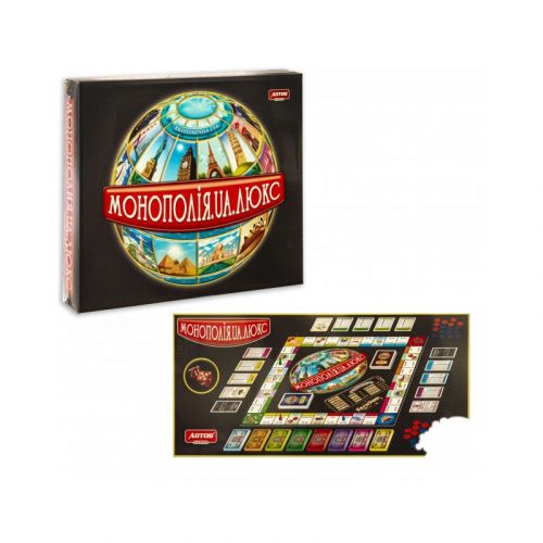 Настільна гра "Монополія-Люкс"