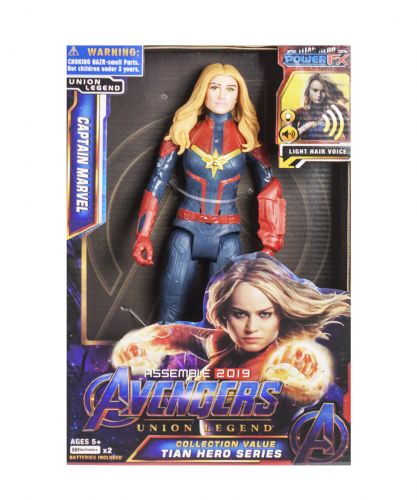 Фігурка "Месники: Капітан Марвел"