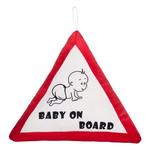 Подушка "Малюк в машині"