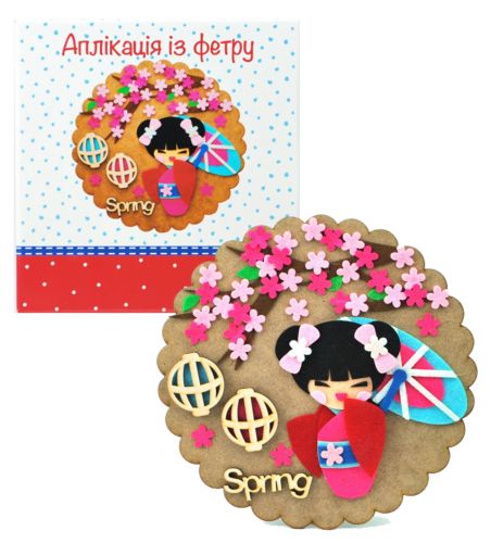 Набір для творчості "Аплікація з фетру. Spring"