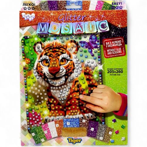 Набір для творчості "Блискуча мозаїка: Тигрик"