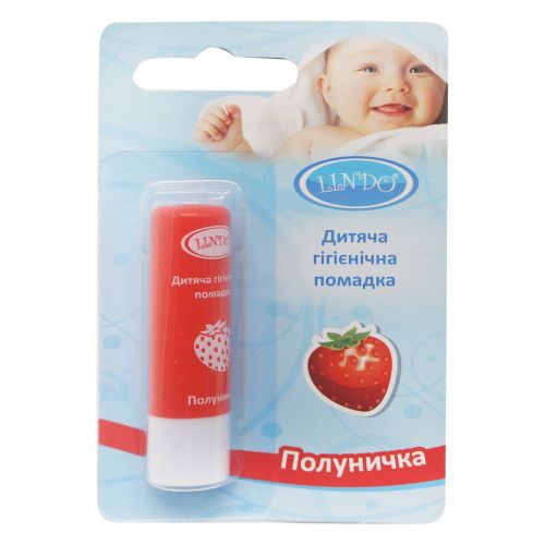 Гігієнічна помада "Полуниця"