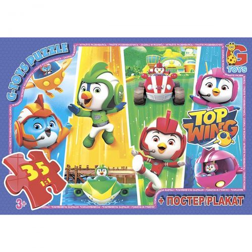 Пазли "Відважні птиці", 35 ел