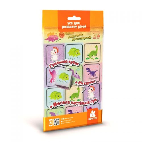 Настільна гра "Збери найбільше динозавриків"