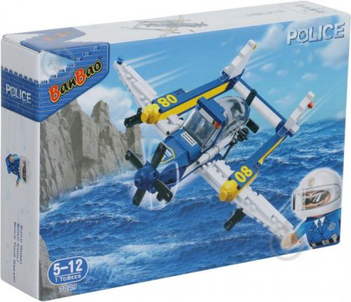 Конструктор "Літак", 213 ел