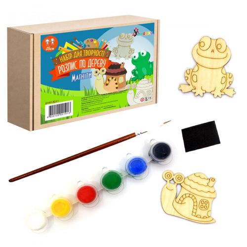 Набір для розпису по дереву "Магніти: Жабеня і равлик"