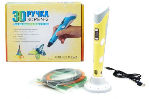 3D ручка (жовтий)
