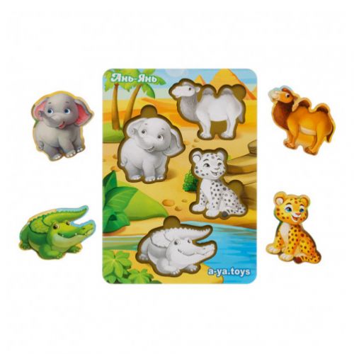 Вкладиші "Африканські тварини"