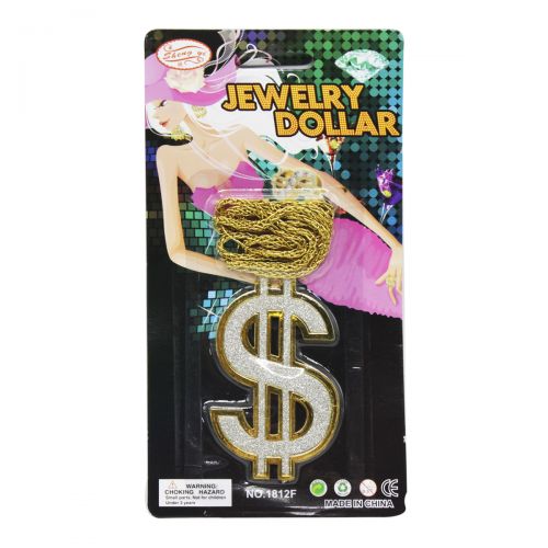 Підвіска-прикол "Долар" на ланцюжку