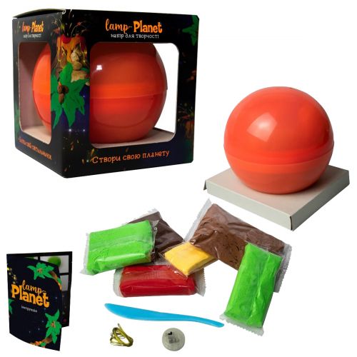 Набір для творчості "Lamp-planet"