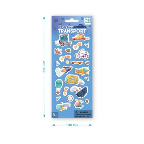 Набір 3D-наліпок «Транспорт»
