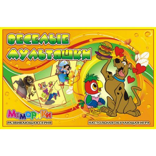 Серія "Меморікі" Веселі мультяшки