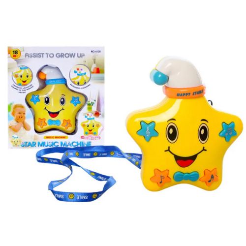 Нічник "Зірочка"