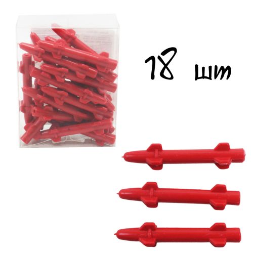 Набір іграшкових снарядів для товарів Orion, 18 штук