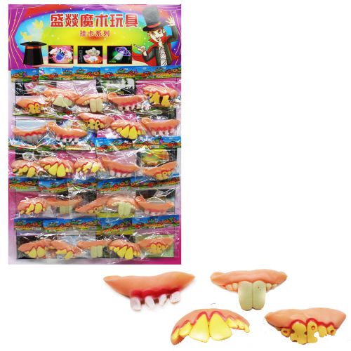 Зуби криві страшні