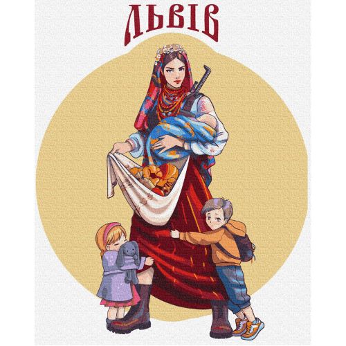 Картина за номерами "Щедрий Львів © Захарова Наталія" ★★★★