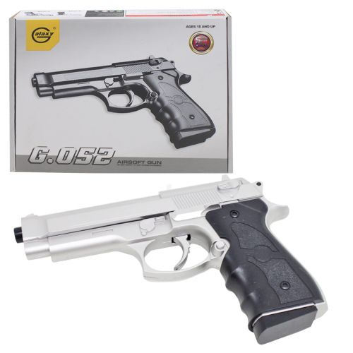 Страйкбольний пістолет "Galaxy Beretta" а пульках