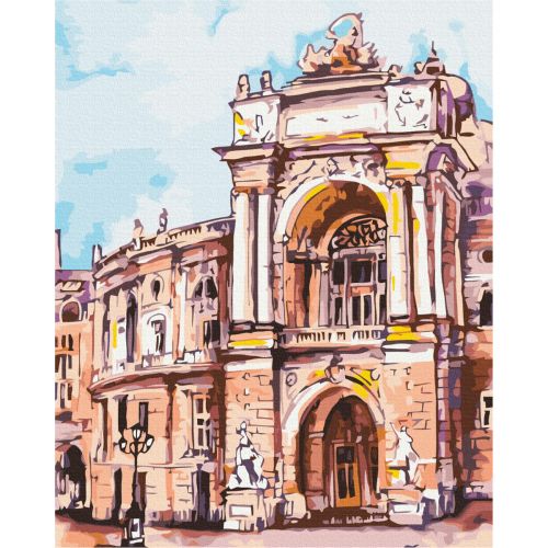 Картина за номерами "Одеський театр © Мазнєва Марина" ★★★★