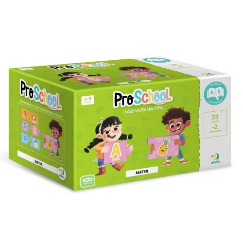 Навчальна гра "Українська абетка"