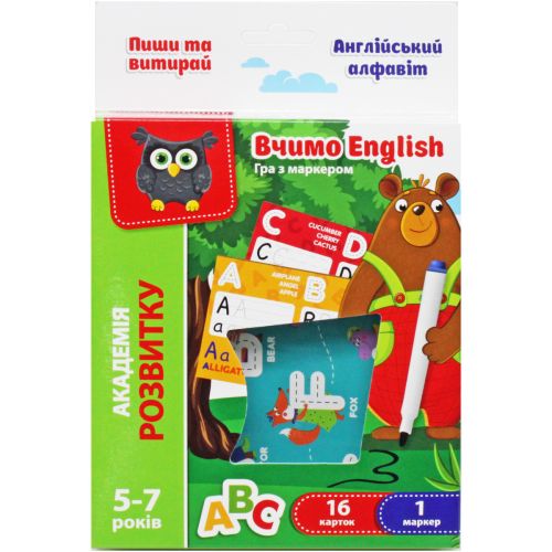 Гра з маркером "Пиши та витирай: Вчимо англійську" (укр)