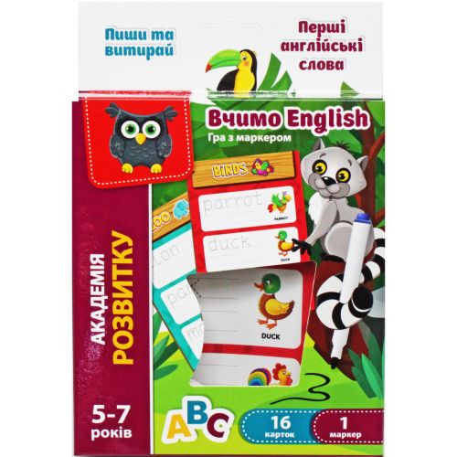 Гра з маркером "Пиши та стирай: Вчимо слова англійською" (укр)
