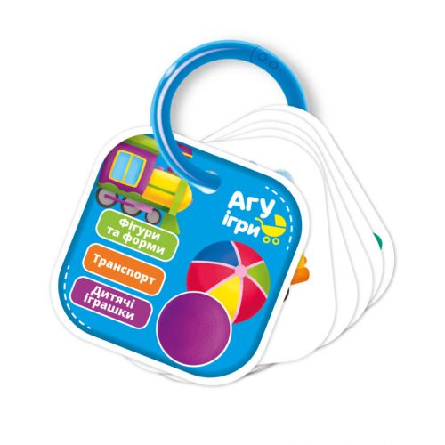 Картки на кільці "Фігури та форми: Транспорт" (укр)