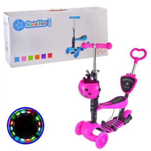 Самокат триколісний "Сонечко", рожевий (транспортувальна упаковка)