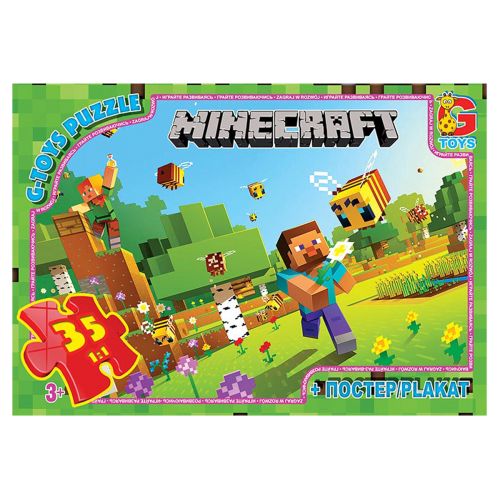 Пазли "Майнкрафт" + постер, 35 ел.