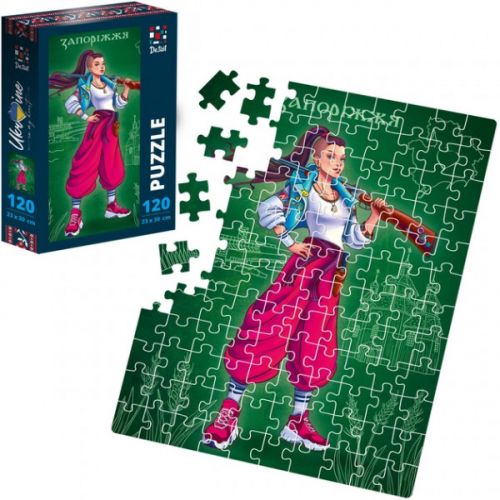 Пазли патріотичні "Zaporizhzhya", 120 елем