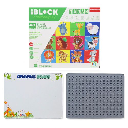 Конструктор-пазли "Тварини", 48 дет