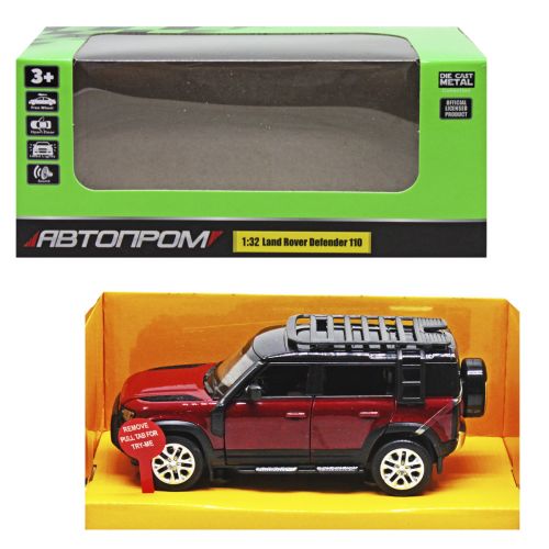 Машинка металева "Land Rover Defender 110" із серії "Автопром" (червона)