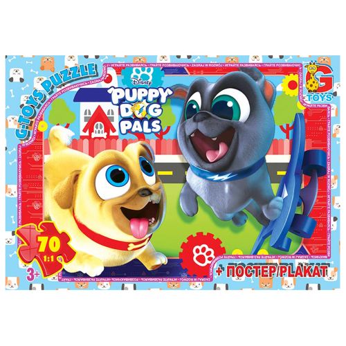 Пазли "Веселі мопси" + постер, 70 елем.