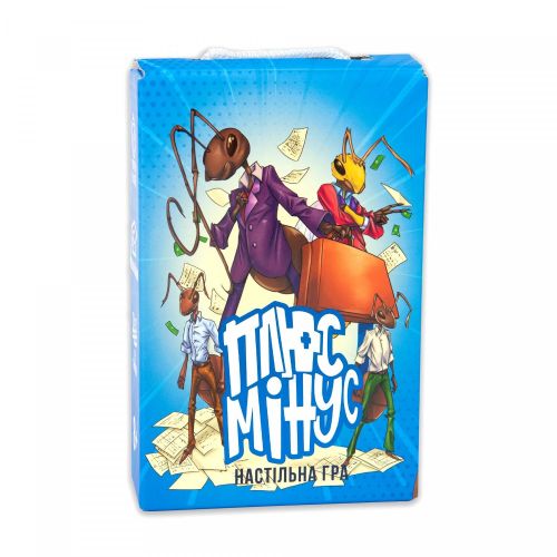Настільна карткова гра "Плюс-мінус" (укр)