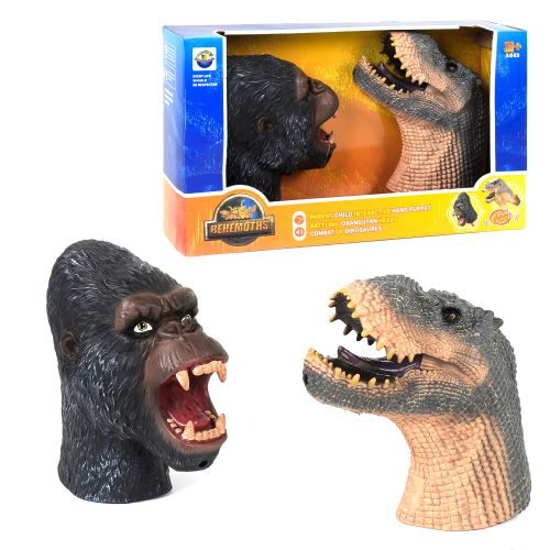 Набір "Голова Динозавра і Кінг Конг" зі звуком