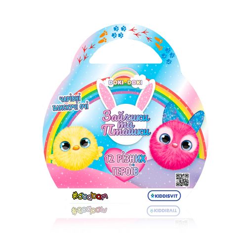 Мʼяка колекційна іграшка-сюрприз - Зайчики та пташки