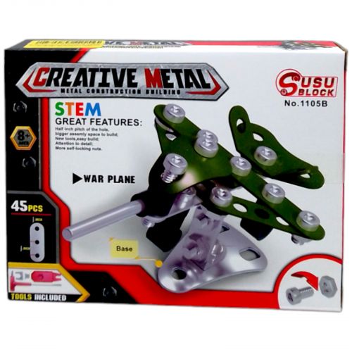 Конструктор металевий "War plane" (45 дет)
