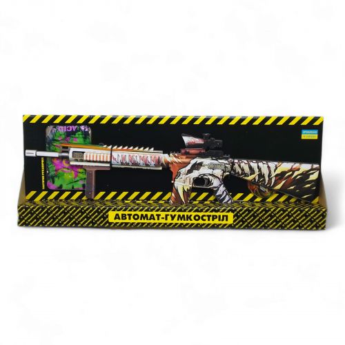 Деревʼяний ігровий набір "Автомат гумкостріл: M-16 Dusty"