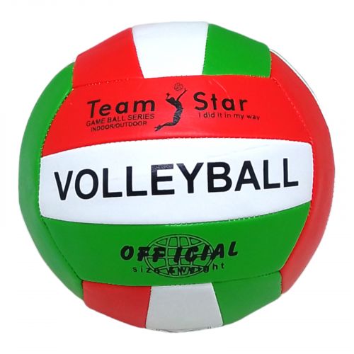 Мʼяч волейбольний "Mibalon official" (вид 5)