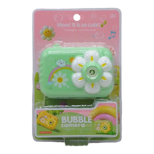 Установка з мильними бульбашками “Камера-квіточка”, салатова