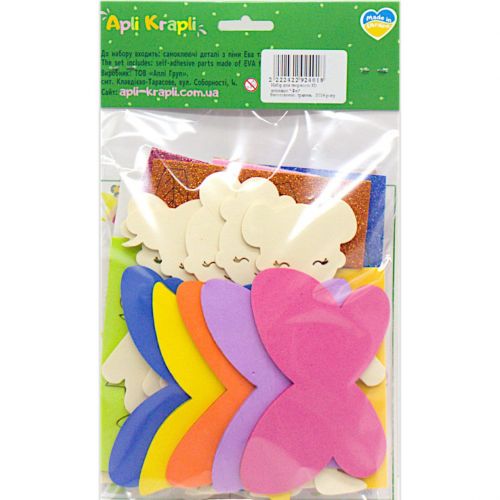 Набір для творчості "3D аплікація: Феї"