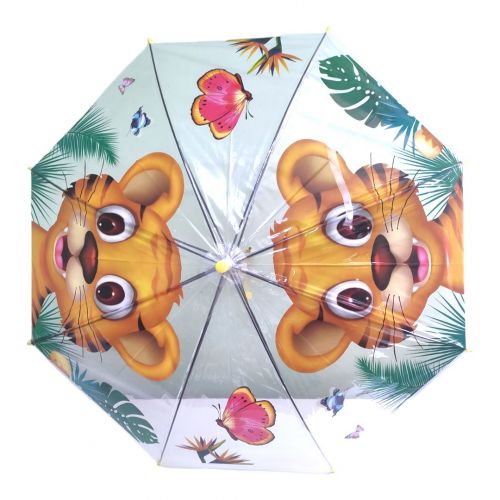 Парасолька дитяча жовтий