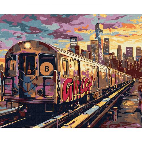 Картина по номерах "Наземна станція" 40х50 см