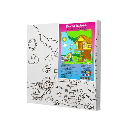 Дитячий набір для розпису "Будиночок на дереві", 25х25 см