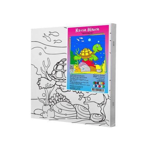 Дитячий набір для розпису "Черепашка", 25х25 см